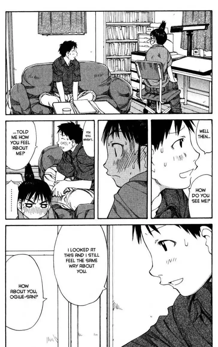 Genshiken - The Society for the Study of Modern Visual Culture Chapter 47 18